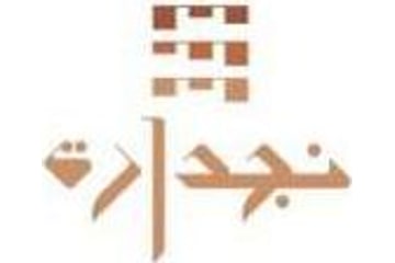 Logo ng kliyente 9