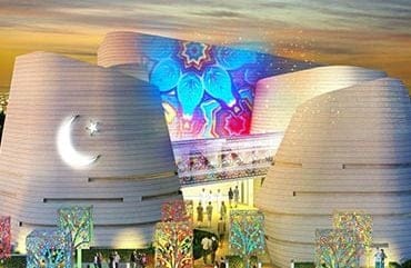 Detalye ng Expo 2020, Opportunity & Pakistan Pavilions
